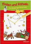 Malen und Rätseln für Kindergartenkinder. Weihnachten