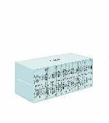 Penguin Modern Box Set