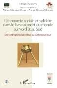 L'économie sociale et solidaire dans le basculement du monde