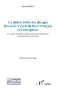 La déductibilité des charges financières en droit fiscal français des entreprises