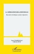 La médiation relationnelle