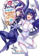 Yuuna and the Haunted Hot Springs Vol. 12