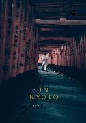 In Kyoto