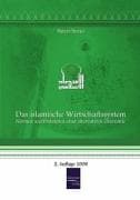 Das islamische Wirtschaftssystem