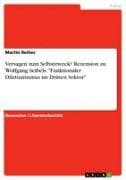 Versagen zum Selbstzweck? Rezension zu Wolfgang Seibels: "Funktionaler Dilettantismus im Dritten Sektor"