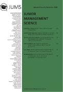Junior Management Science, Volume 5, Issue 3, September 2020