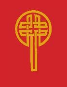 Revised Common Lectionary in NRSV