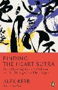 Finding the Heart Sutra