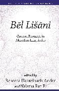 Bēl Lišāni
