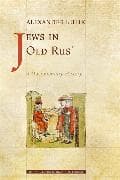 Jews in Old Rus’