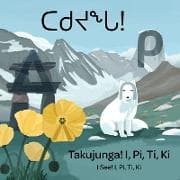 I See! I, Pi, Ti, Ki