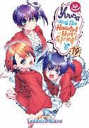 Yuuna and the Haunted Hot Springs Vol. 19