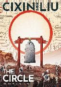 Cixin Liu's The Circle