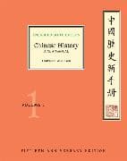Chinese History: Volume 1