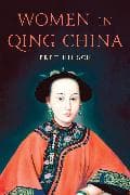 Women in Qing China