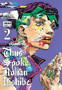 Thus Spoke Rohan Kishibe, Vol. 2
