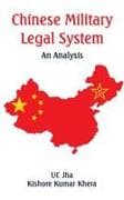 Chinese Military Legal System