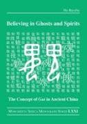 Believing in Ghosts and Spirits