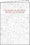 Doppelkarte / Zur silbernen Hochzeit (Ornament)