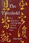 The Threshold