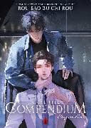 Case File Compendium: Bing An Ben (Novel) Vol. 1