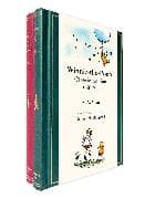 Winnie-the-Pooh Classic Edition Gift Set