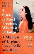 A Stone is Most Precious Where It Belongs