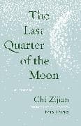 The Last Quarter of the Moon