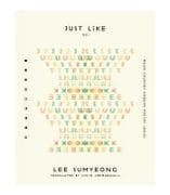 Just Like