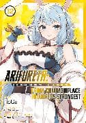 Arifureta: From Commonplace to World's Strongest (Manga) Vol. 12