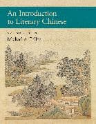 An Introduction to Literary Chinese