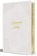 Biblia Católica: Letra grande. Símil piel blanca: boda, quinceañera, primera comu nión / Catholic Leathersoft White Bible: Bride, Quinceanera, First Communi