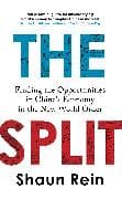 The Split