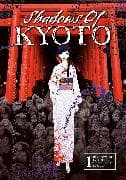 Shadows of Kyoto