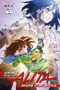 Battle Angel Alita Mars Chronicle 10
