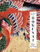 Hokusai: A Life in Drawing (Deluxe Edition)