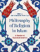 Philosophy of Religion in Islam