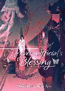Heaven Official's Blessing: Tian Guan Ci Fu (Deluxe Hardcover Novel) Vol. 2