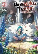 Mushoku Tensei: Redundant Reincarnation (Light Novel) Vol. 2