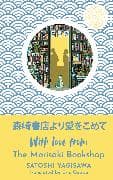 With Love from the Morisaki Bookshop