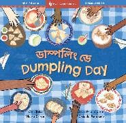 Dumpling Day (Bilingual Bengali & English)