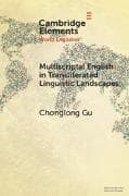 Multiscriptal English in Transliterated Linguistic Landscapes