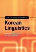 The Cambridge Handbook of Korean Linguistics
