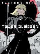 Tower Dungeon 2