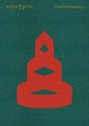 Forms of Awakening: Tibetan Art