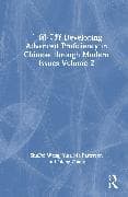 华闻视野 Developing Advanced Proficiency in Chinese through Modern Issues Volume 2