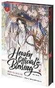 Heaven Official's Blessing (The Comic), Volume 1