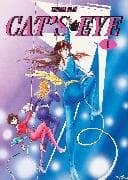 Cat's Eye Omnibus Volume 1: Volume 1