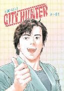 City Hunter Omnibus Volume 1: Volume 1