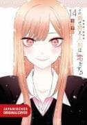 More than a Doll 14